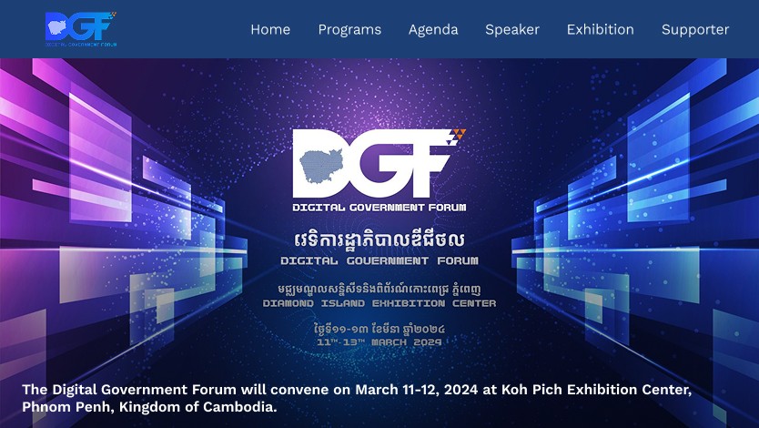 Event Management Dashboard